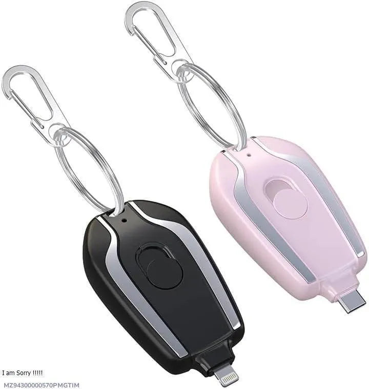 Keychain Power Bank
